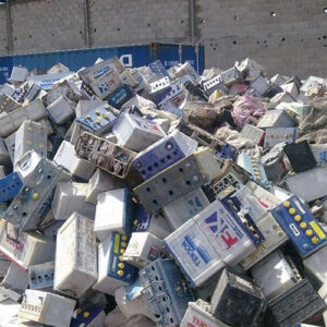 battery-scrap-500x500-1